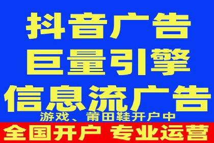 案例剖析：竞价托管助力企业品牌推广